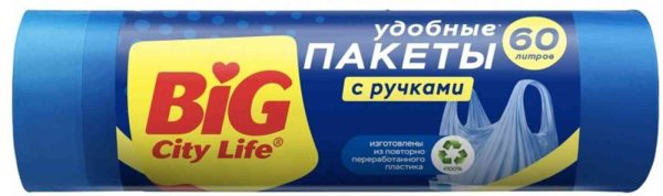 Пакеты для мусора Big city life