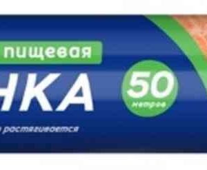Пленка пищевая Big city life