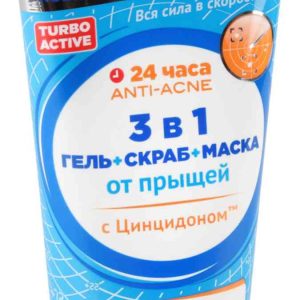 Гель+скраб+маска от прыщей 3 в 1 Пропеллер
