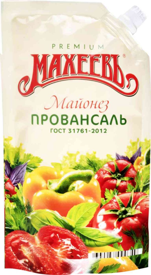 Майонез Провансаль Махеевъ