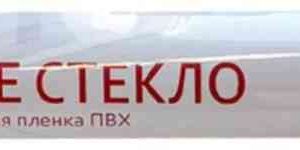 Скатерть гибкое стекло Dekorelle