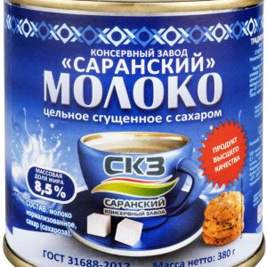 Молоко цельное сгущённое СКЗ