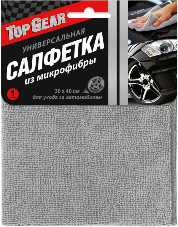 Салфетка для ухода за автомобилем  Top Gear