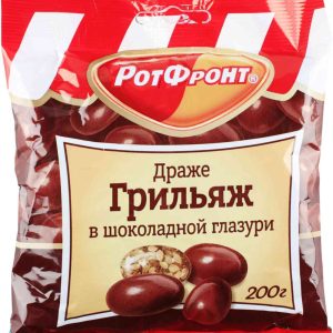 Драже  Рот Фронт