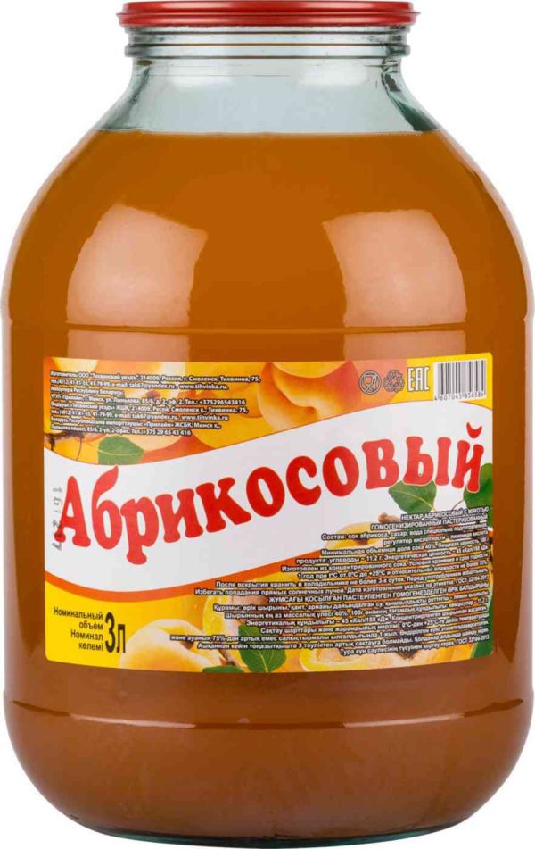 Нектар  Тихвинский уездъ