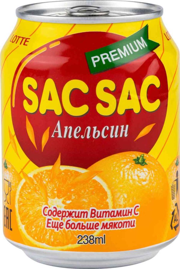 Напиток сокосодержащий Sac Sac