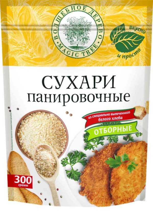 Сухари панировочные Волшебное дерево
