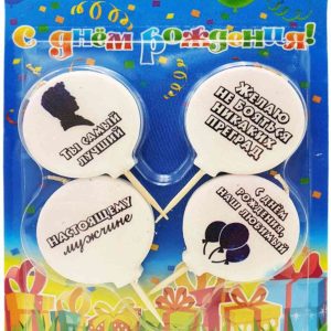 Свечи для торта