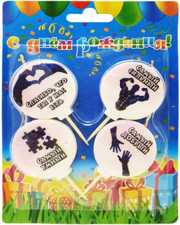 Свечи для торта