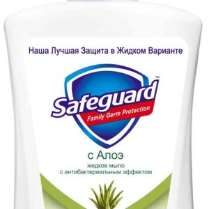 Жидкое мыло  Safeguard