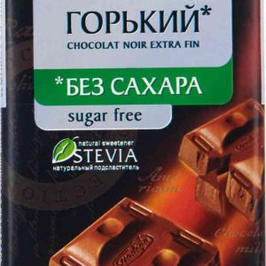 Шоколад горький Победа вкуса