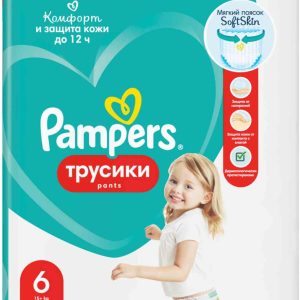 Подгузники-трусики  Pampers