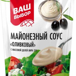 Соус майонезный Ваш выбор
