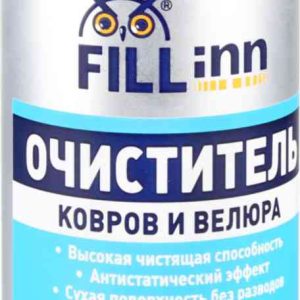 Очиститель для ковров и велюра Fill Inn