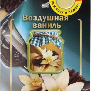 Ароматизатор для автомобиля Jam Perfume