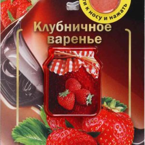 Ароматизатор для автомобиля Jam Perfume