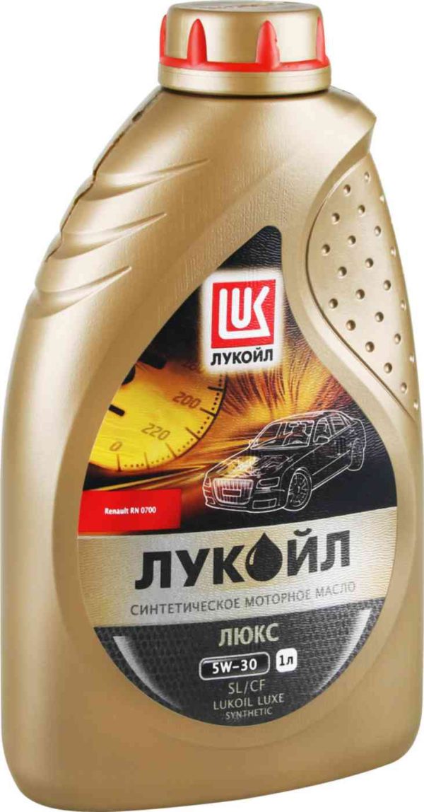 Масло моторное синтетическое Лукойл