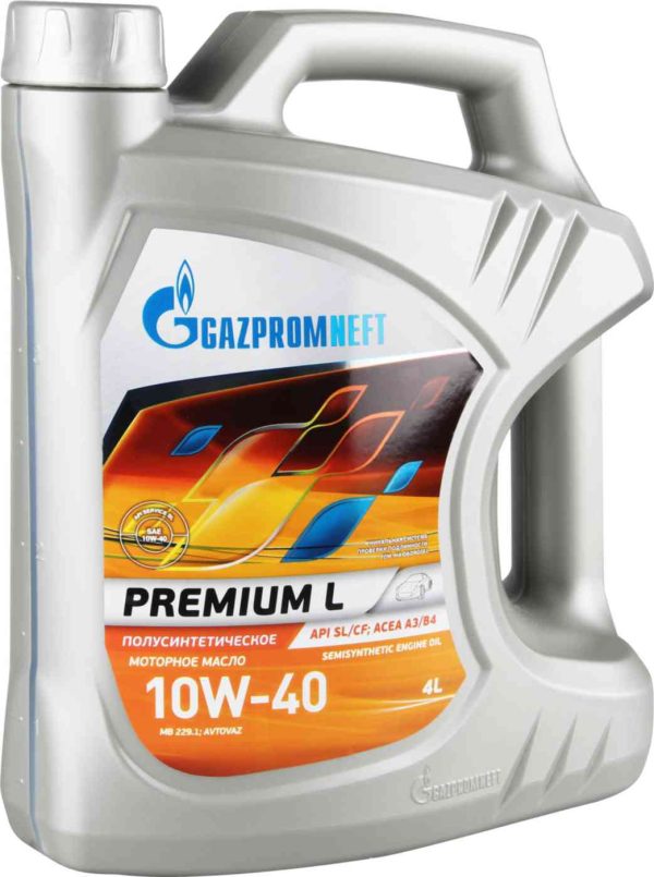 Масло моторное полусинтетическое Gazpromneft