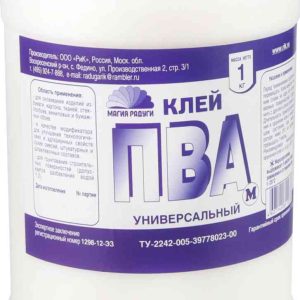 Клей универсальный ПВА-м Магия радуги