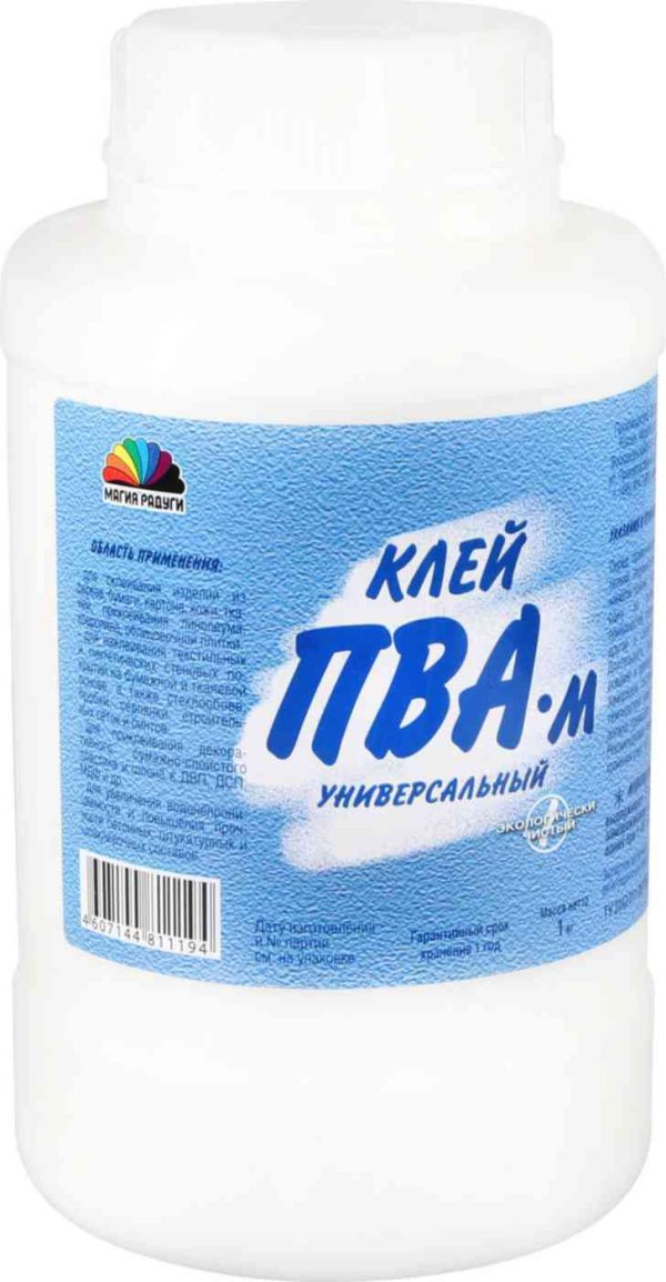 Клей универсальный ПВА-м Магия радуги