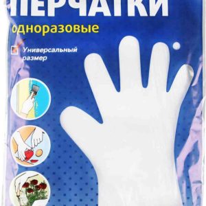Перчатки хозяйственные одноразовые Unibob
