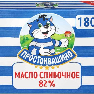 Масло сливочное Простоквашино