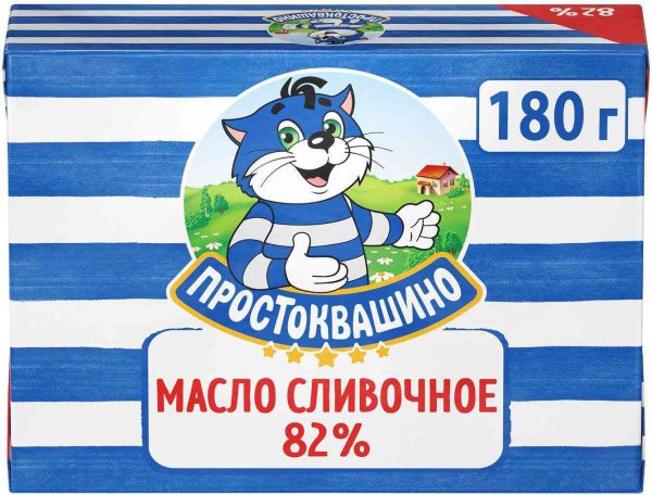 Масло сливочное Простоквашино