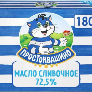 Масло сливочное Простоквашино