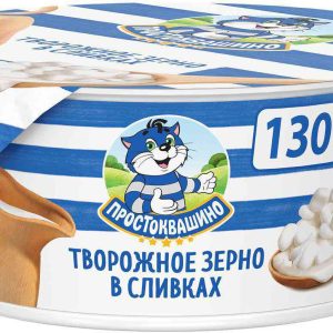 Творог зернёный Простоквашино