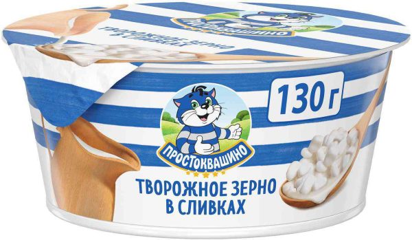 Творог зернёный Простоквашино