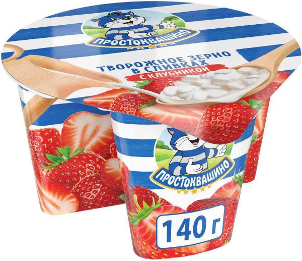 Творог зернёный Простоквашино