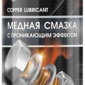 Смазка медная AGAT AVTO