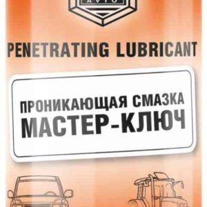 Смазка проникающая AGAT AVTO