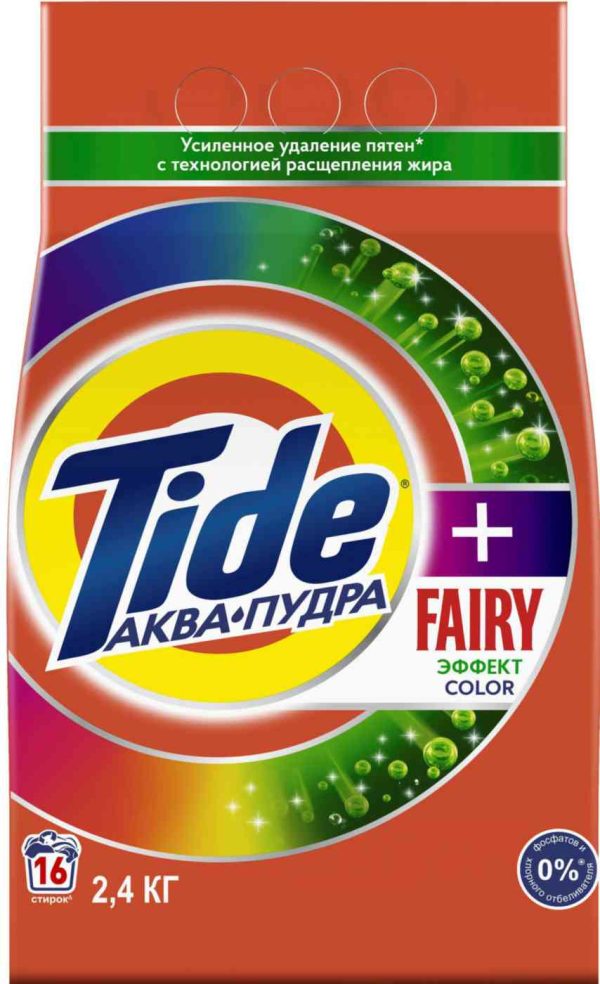 Стиральный порошок для цветного белья  Tide