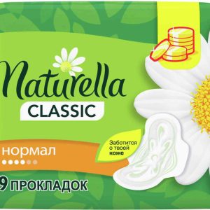 Прокладки гигиенические ароматизированные Naturella