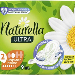 Прокладки гигиенические Naturella