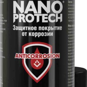 Средство для защиты от коррозии  Nano Protech
