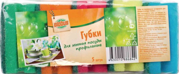 Губка для посуды Глобус