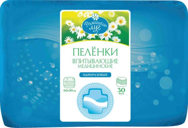Пеленки впитывающие медицинские Ромашкин луг