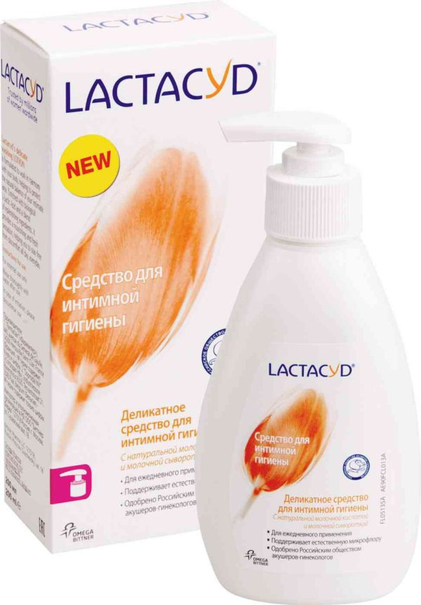 Средство для интимной гигиены деликатное Lactacyd