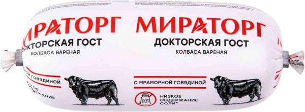 Колбаса вареная Мираторг