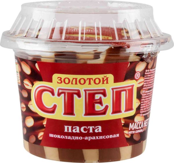Паста шоколадно-арахисовая Золотой Степ