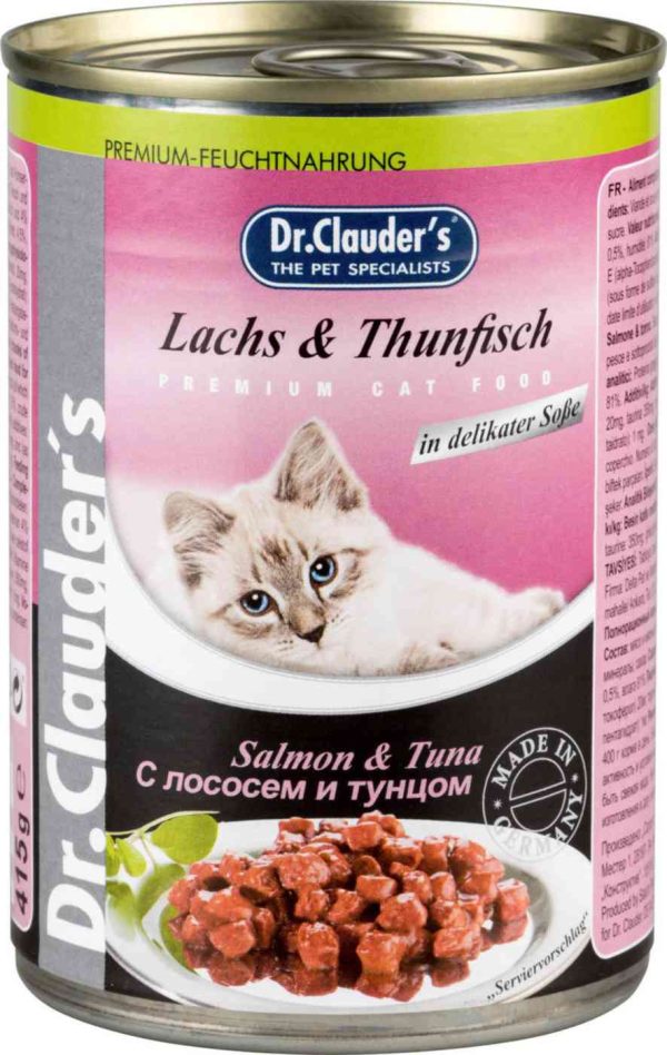 Влажный корм для кошек  Dr. Clauder's