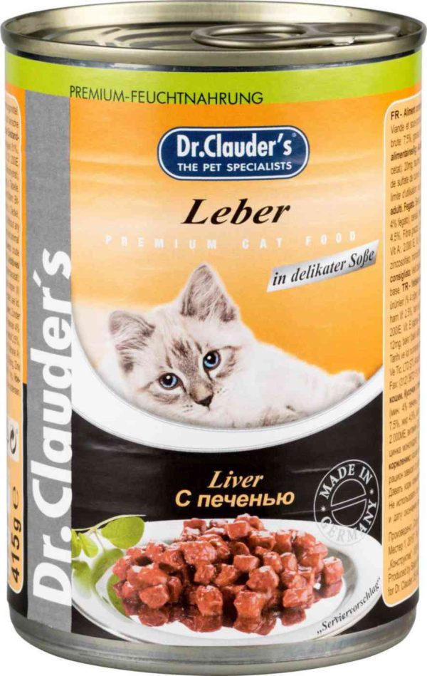 Влажный корм для кошек  Dr. Clauder's