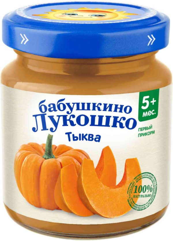 Пюре  Бабушкино Лукошко