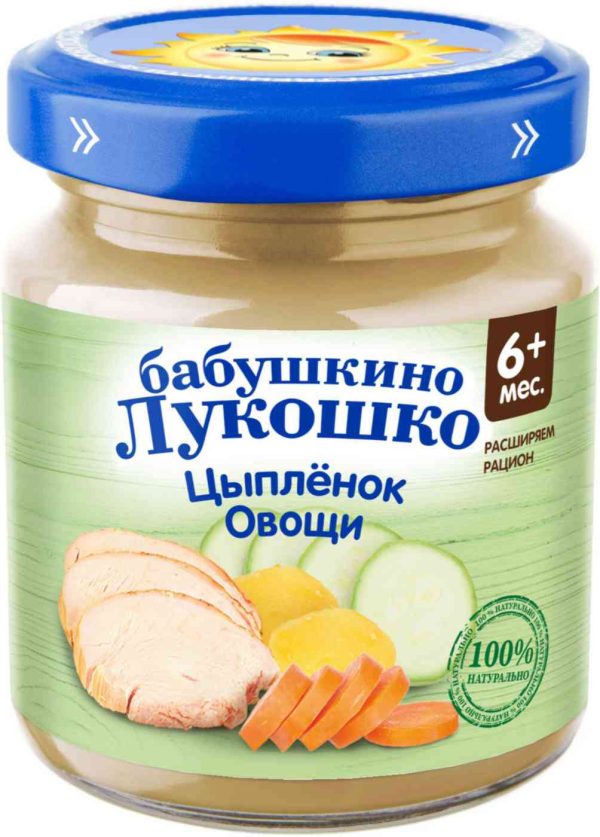 Пюре  Бабушкино Лукошко