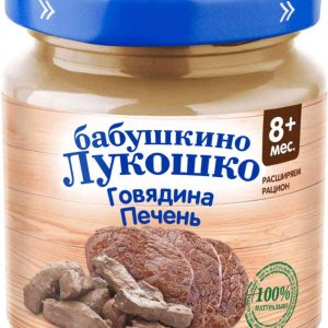Пюре  Бабушкино Лукошко