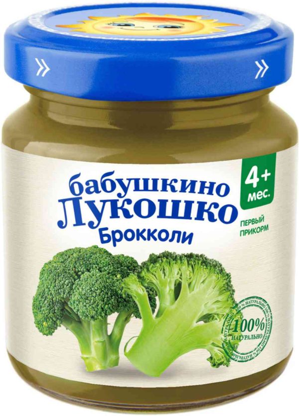 Пюре  Бабушкино Лукошко