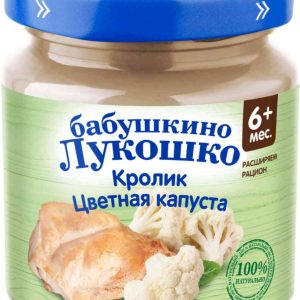 Пюре  Бабушкино Лукошко