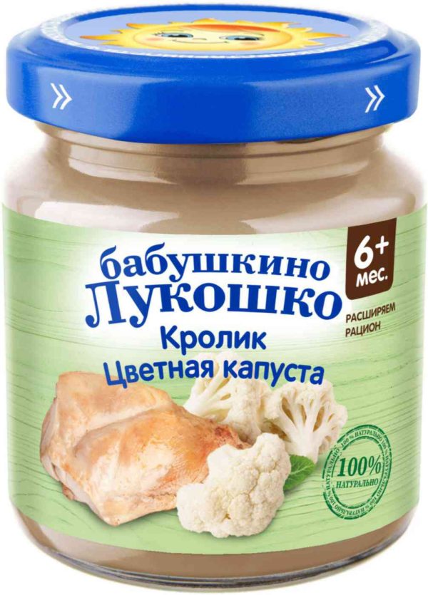 Пюре  Бабушкино Лукошко